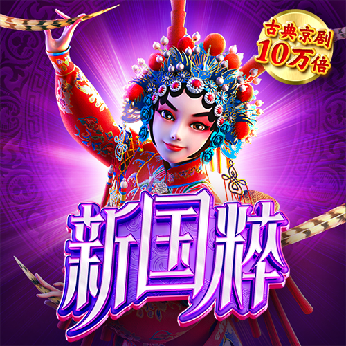 b体育最新下载入口