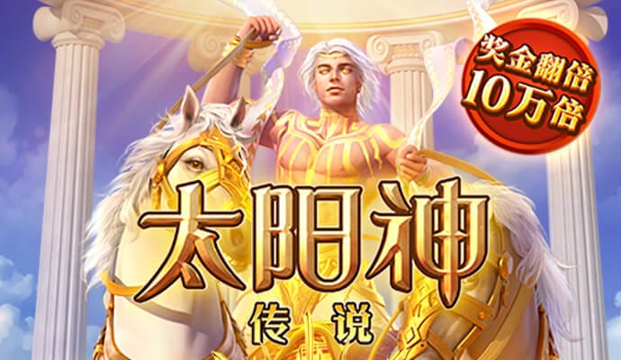 博喜体育app官网入口在哪