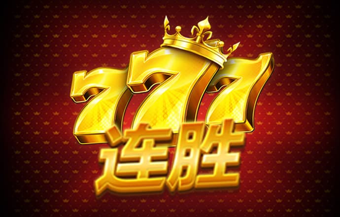 华体体育app下载官网