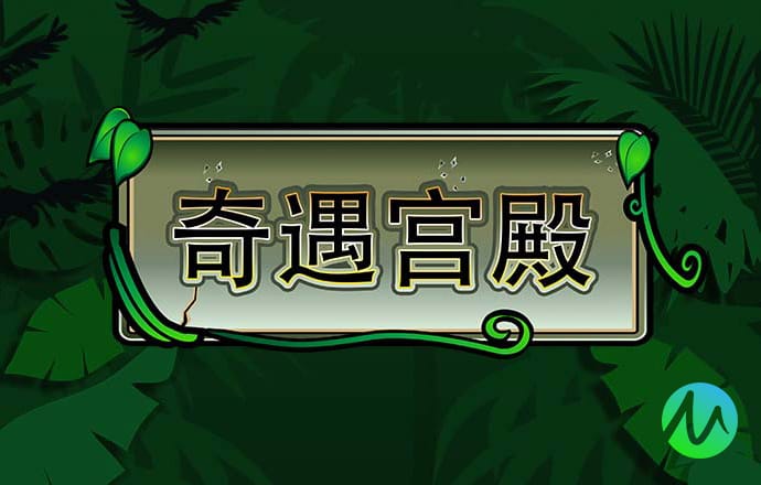 牛8体育官网平台