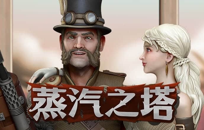 飞艇官网首页app